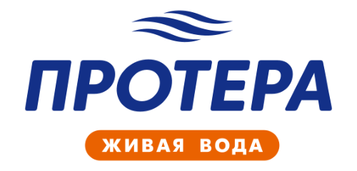 Протера