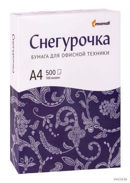 картинка Бумага Снегурочка, А4 пач. 500 л.