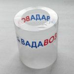 Защита от подделки