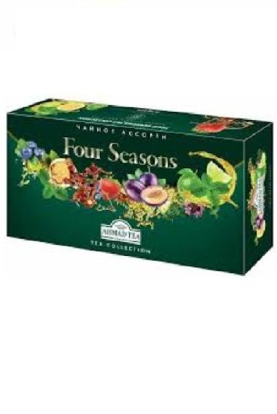 картинка Чай Ahmad ассорти Four Seasons Tea Collection саше 15х6х1,8 г