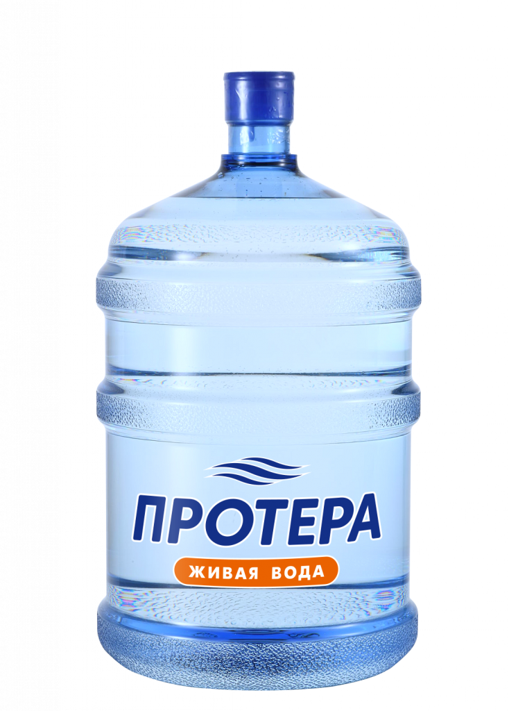Живая вода ПРОТЕРА 18.9 л ПК