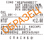 образец