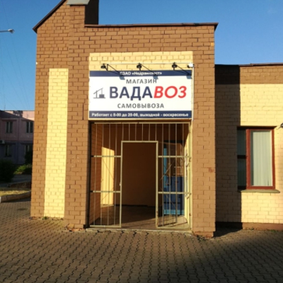 ул. Пимена Панченко, 4